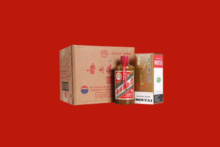 江夏回收50年茅台
