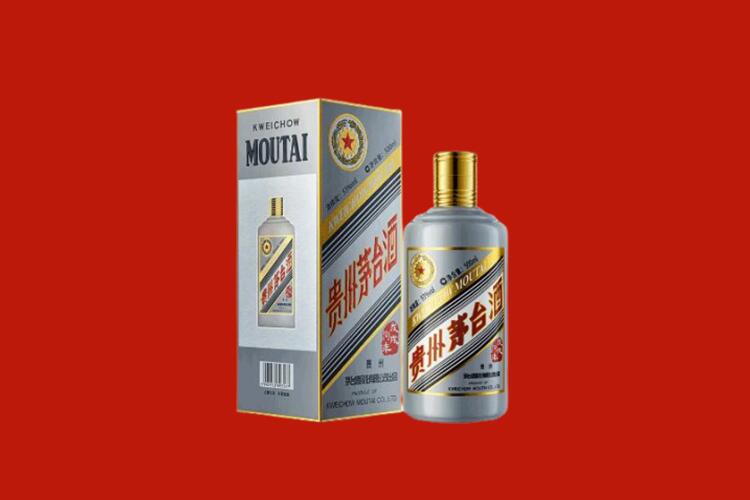 江夏回收五星茅台