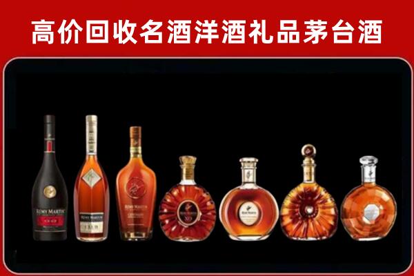 江夏生肖茅台酒回收怎么样