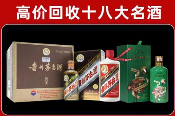 江夏国窖1573回收怎么样