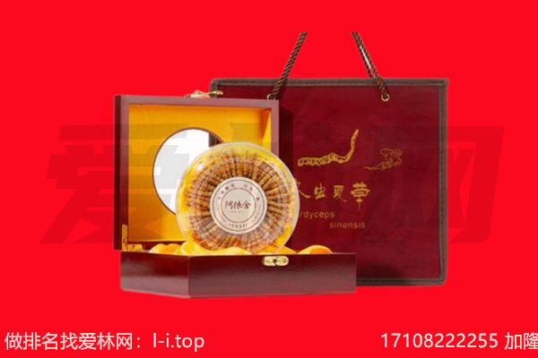 江夏虫草回收