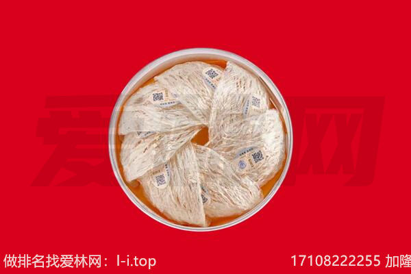 江夏燕窝回收