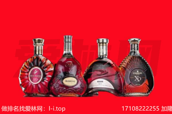 江夏XO回收