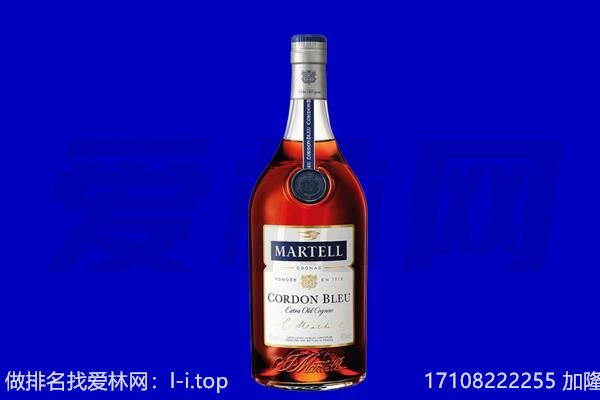 江夏马爹利回收