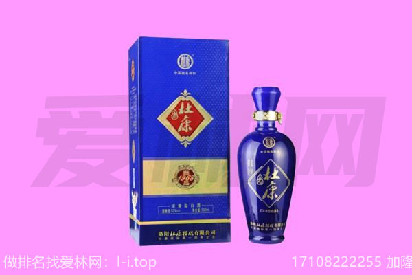 江夏红酒回收怎么样