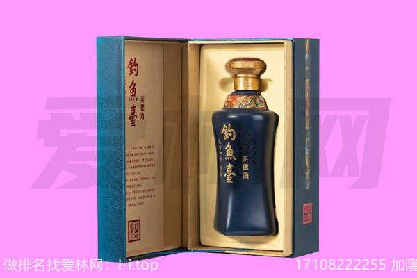 江夏钓鱼台回收